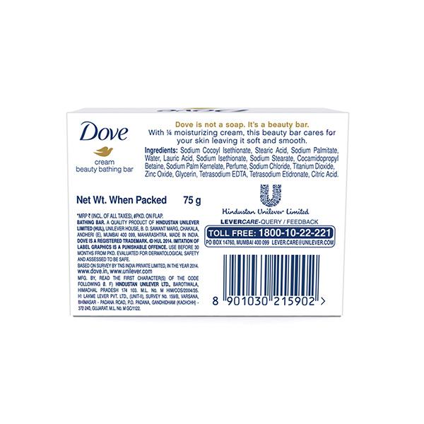 Dove Cream Beauty Bathing Bar 75g